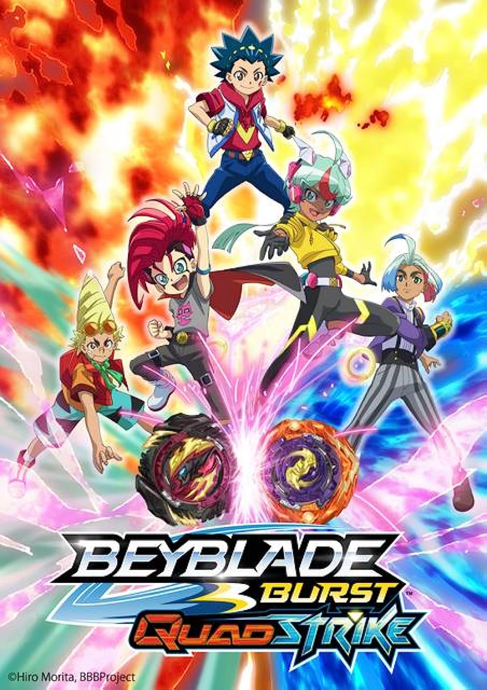 Бейблэйд: Взрыв — Квадроудар / Beyblade Burst QuadStrike (2023) 7 сезон  Смотреть Онлайн